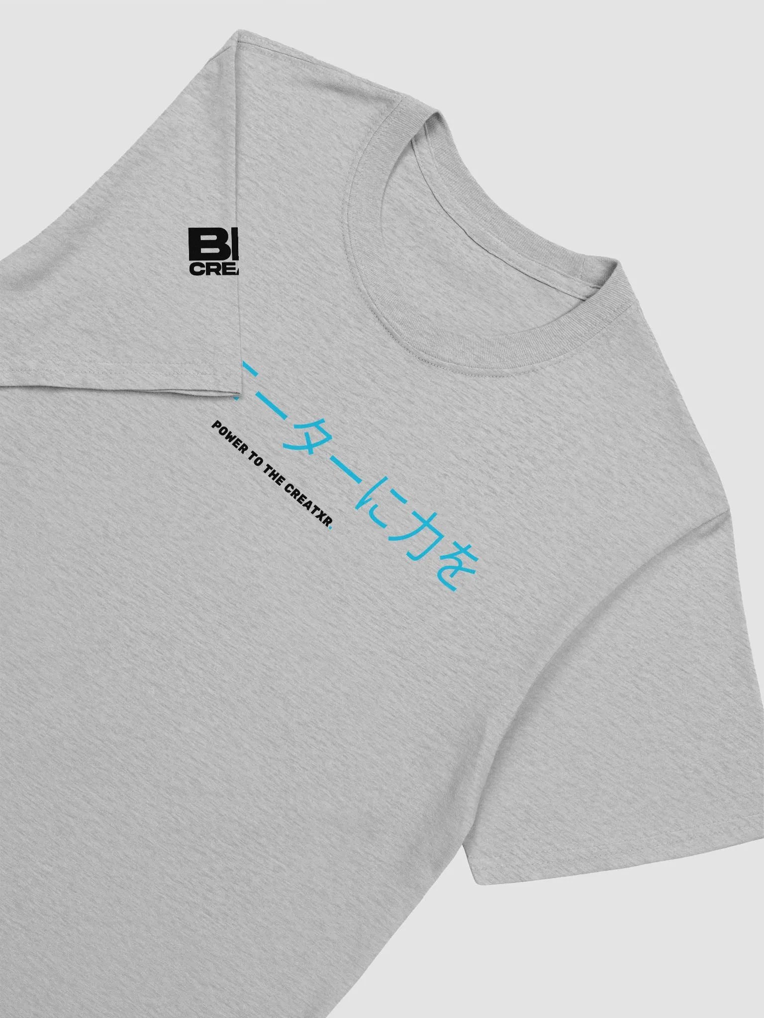 Power to the Creatxr. (Light) product image (6)