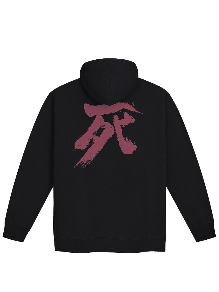 ofthedead zip up product image (2)
