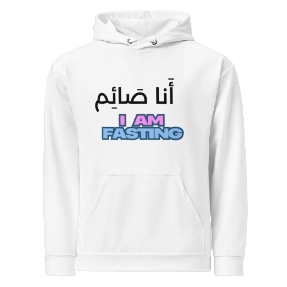 I AM FASTING - Bold Statement Hoodie product image (1)