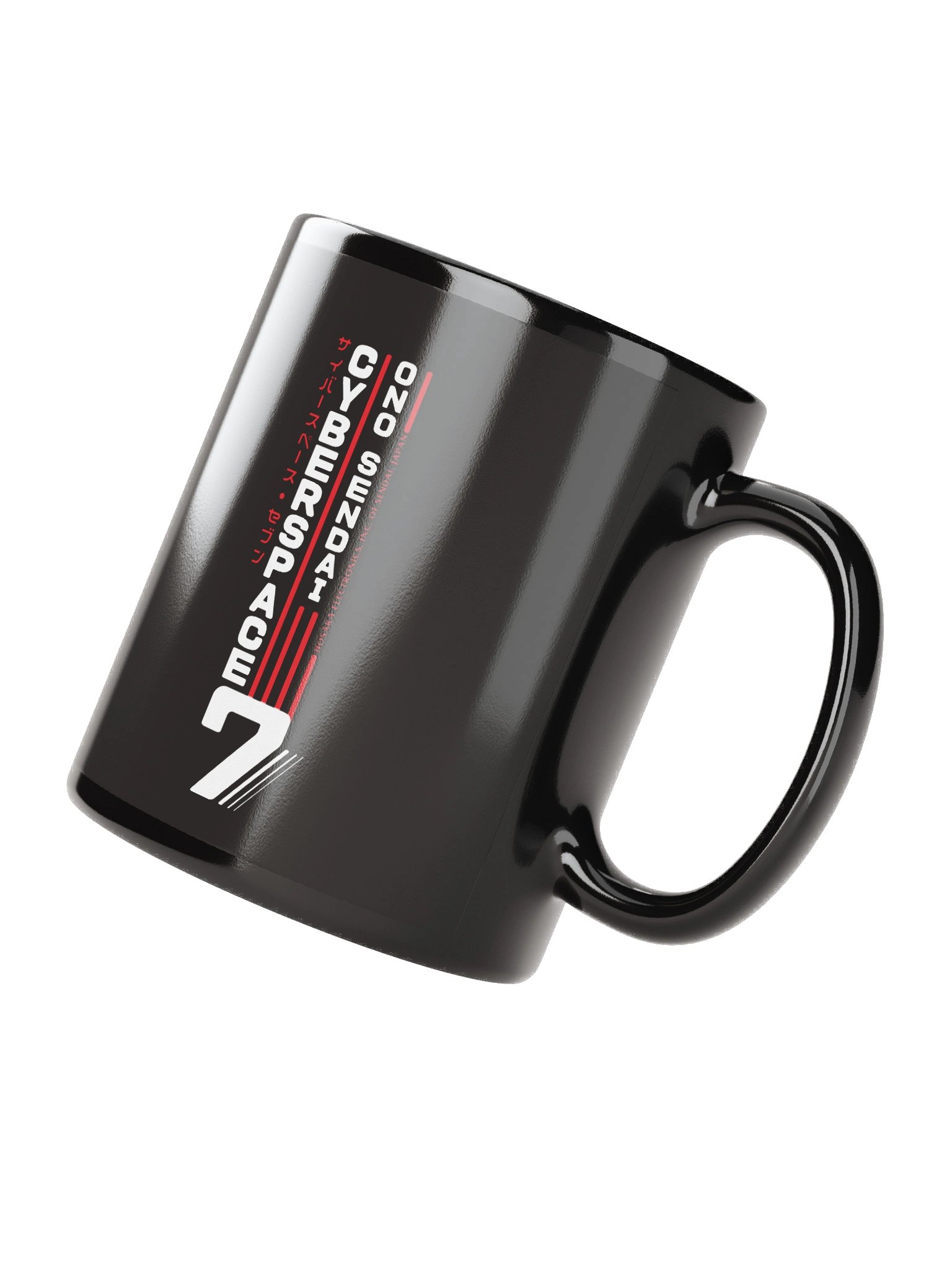 Hosaka Ono-Sendai Cyberspace 7 Mug (vertical/black) product image (3)