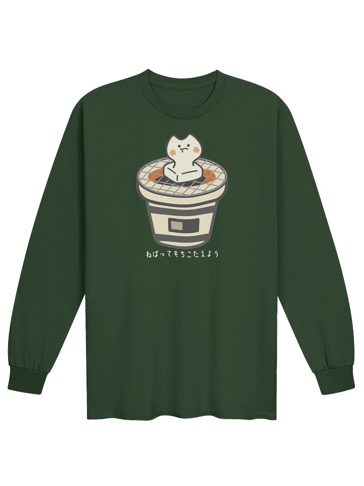 Mochi Cat - Unisex Adult Long Sleeve T-shirt product image (1)