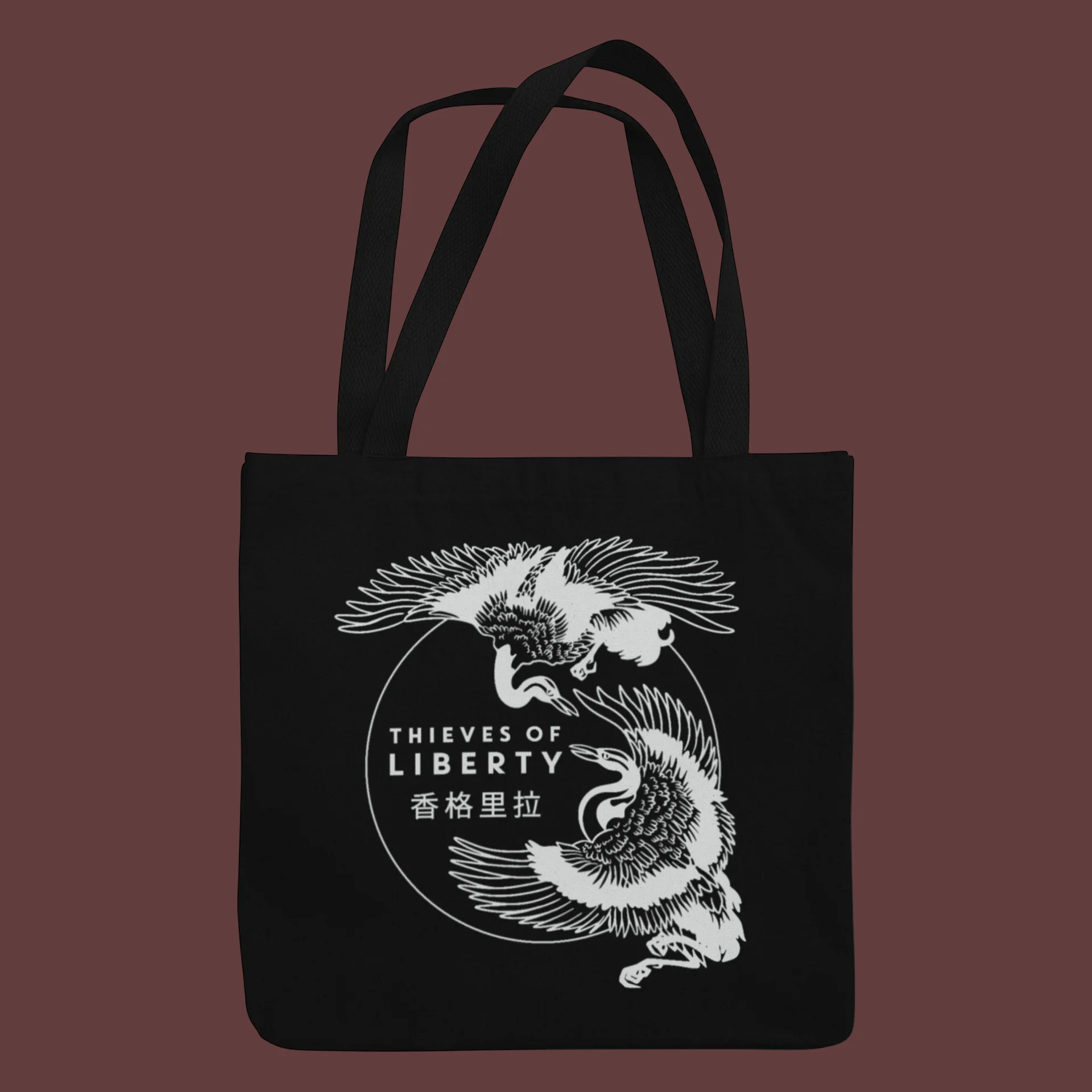 Tote Bag product image (1)
