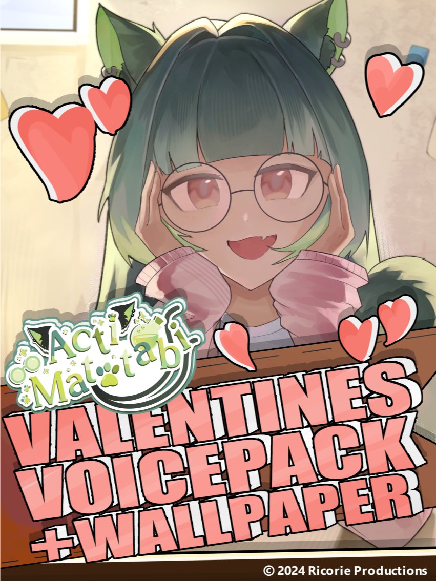 Acti Matatabi Valentine 2025 Voice Pack product image (1)
