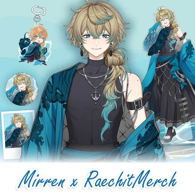 Mirren Debut Collection