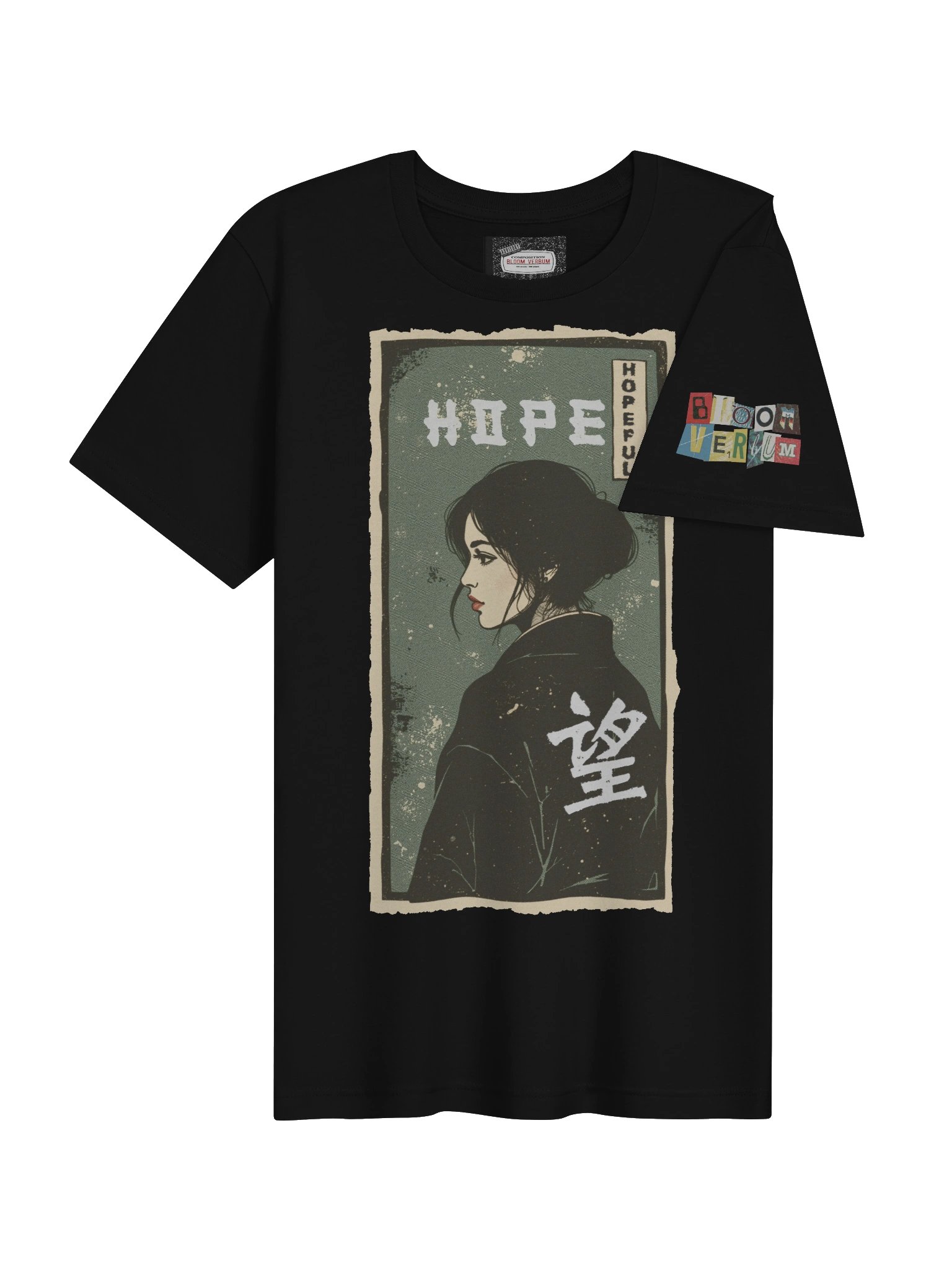Hope product image (8)