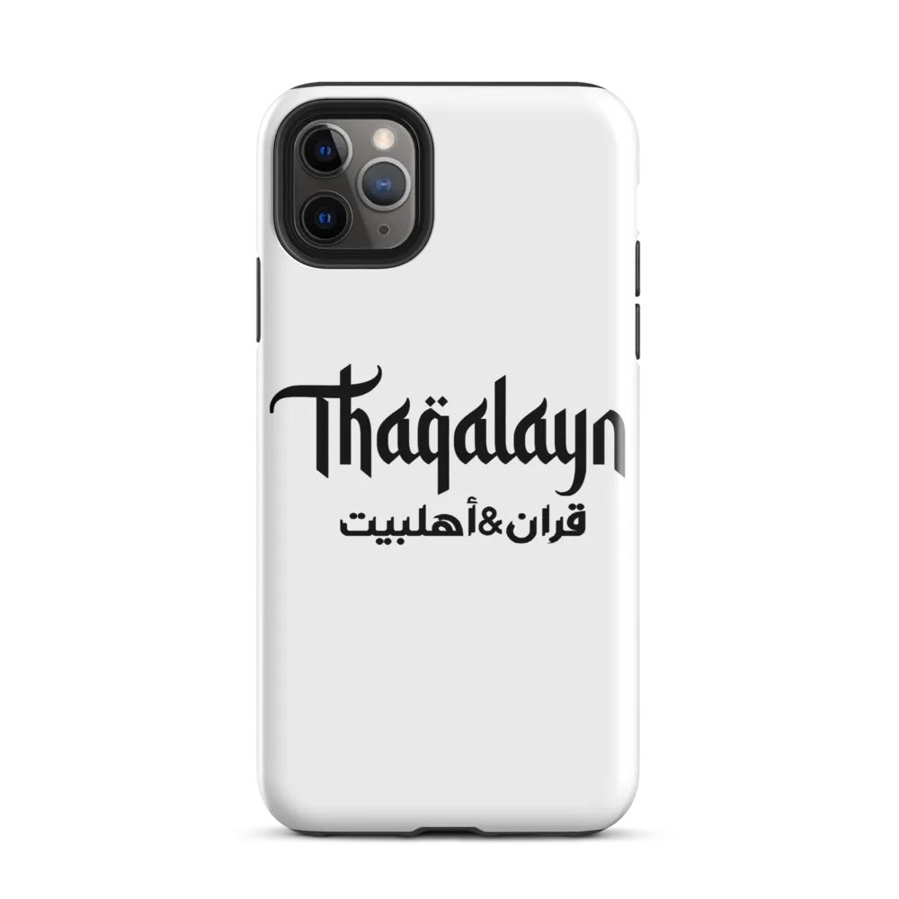 Thaqalayn iPhone Case product image (2)