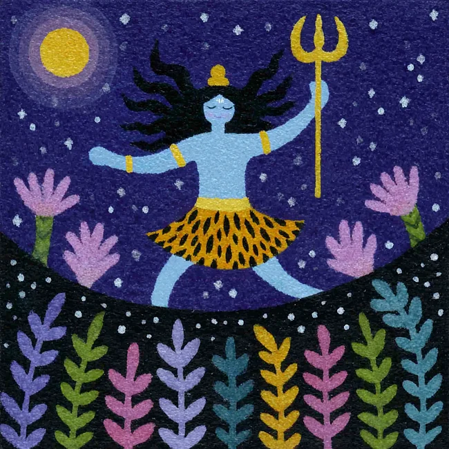 Shiva