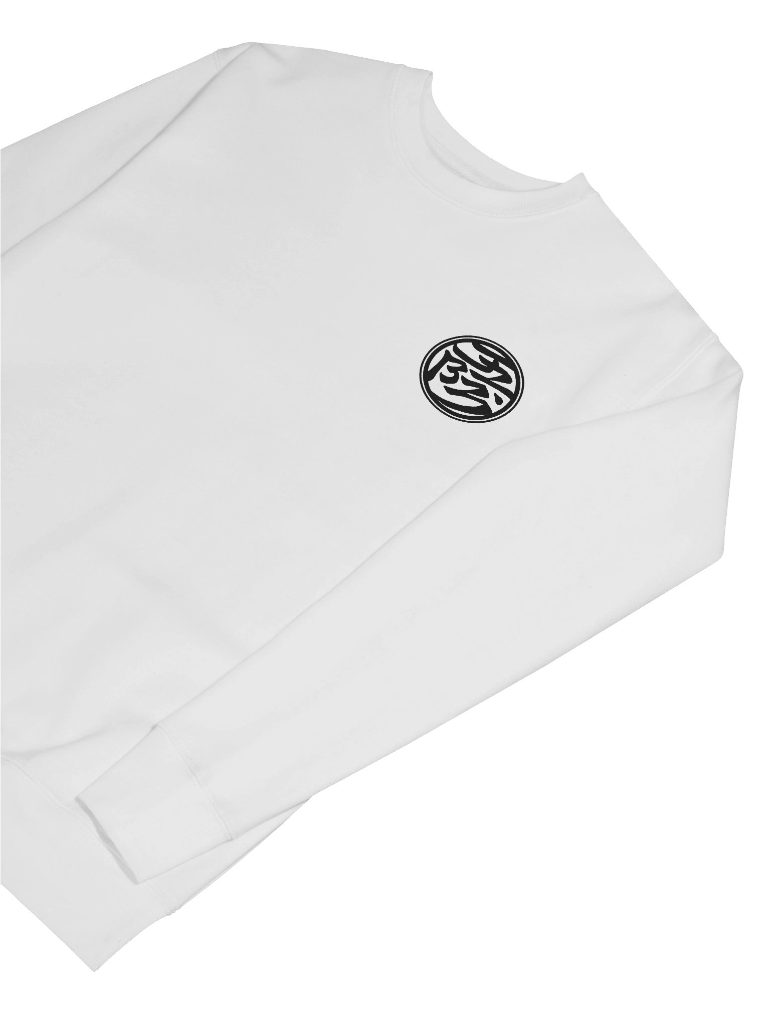 J2B3 Logo Crewneck product image (13)