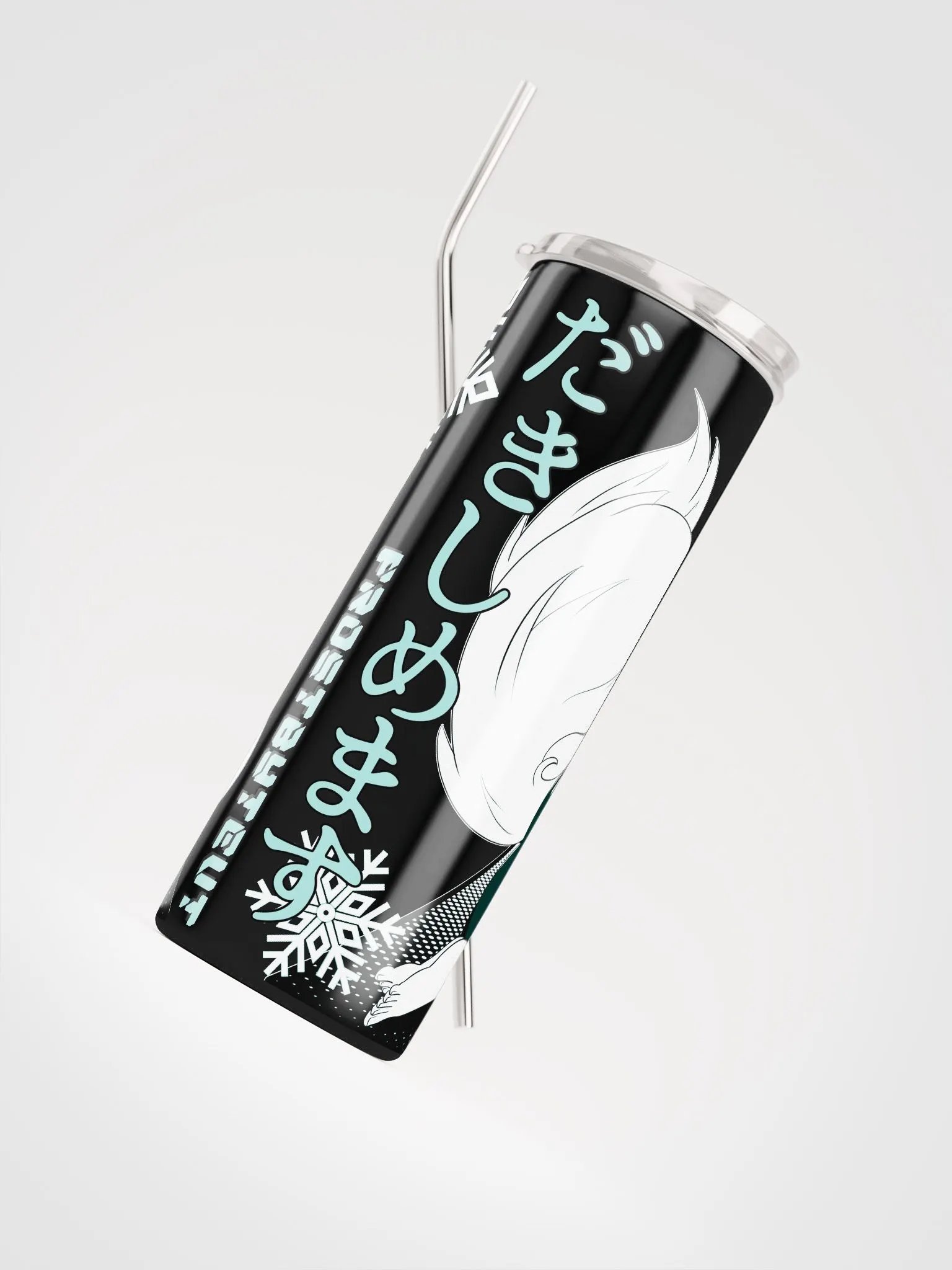 Frost 'Cuddle' Stainless Steel Tumbler product image (4)