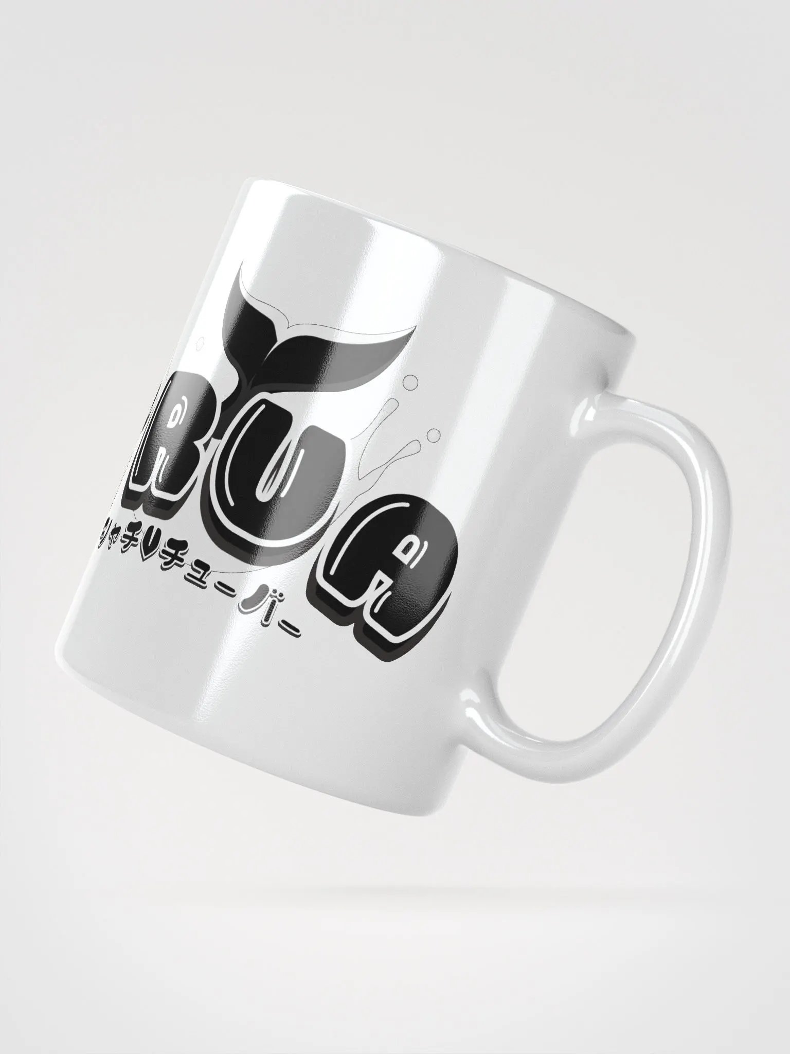 B&W Logo Mug product image (2)