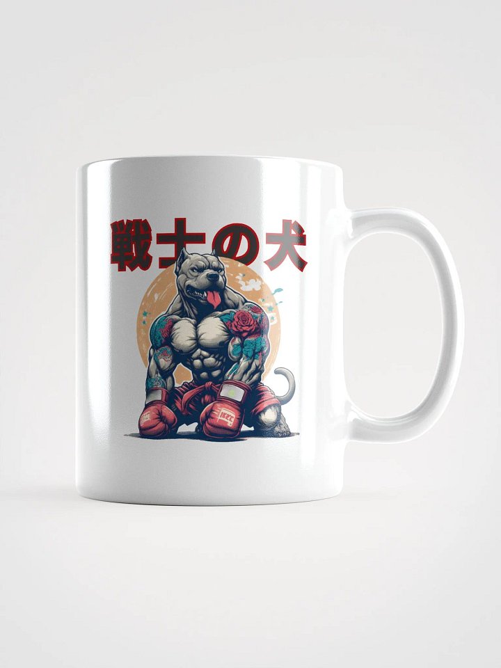 Pitbull Warrior product image (1)