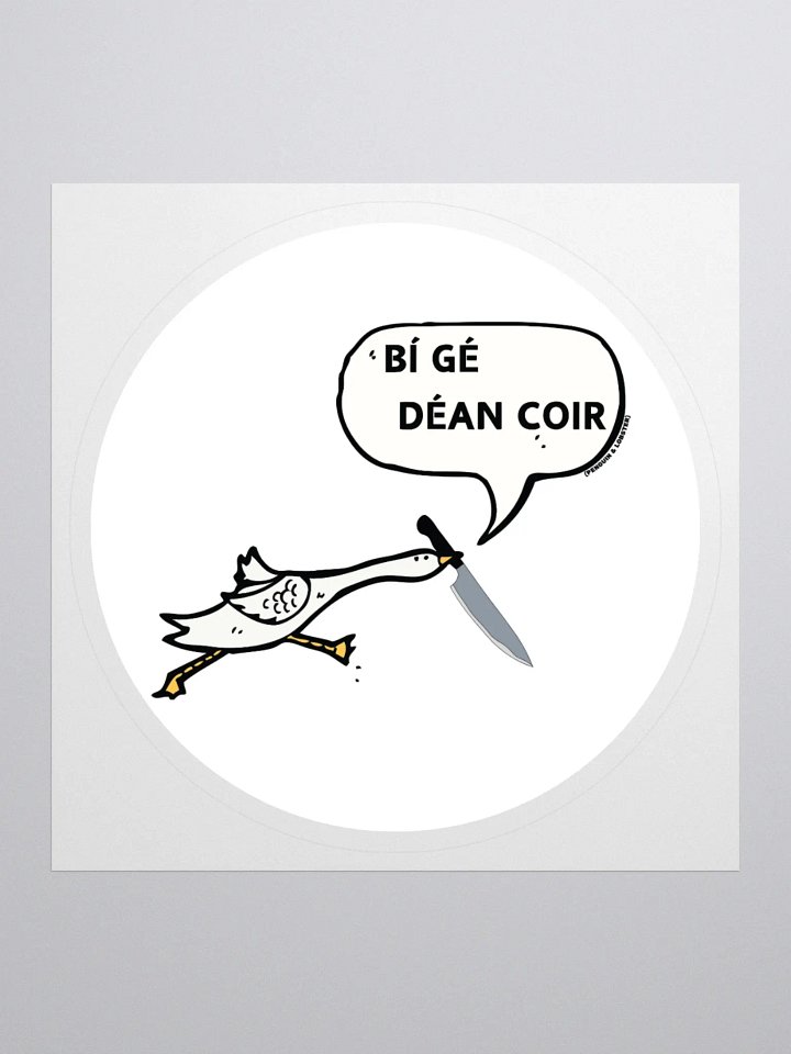 Bí Gé Déan Coir Sticker product image (1)
