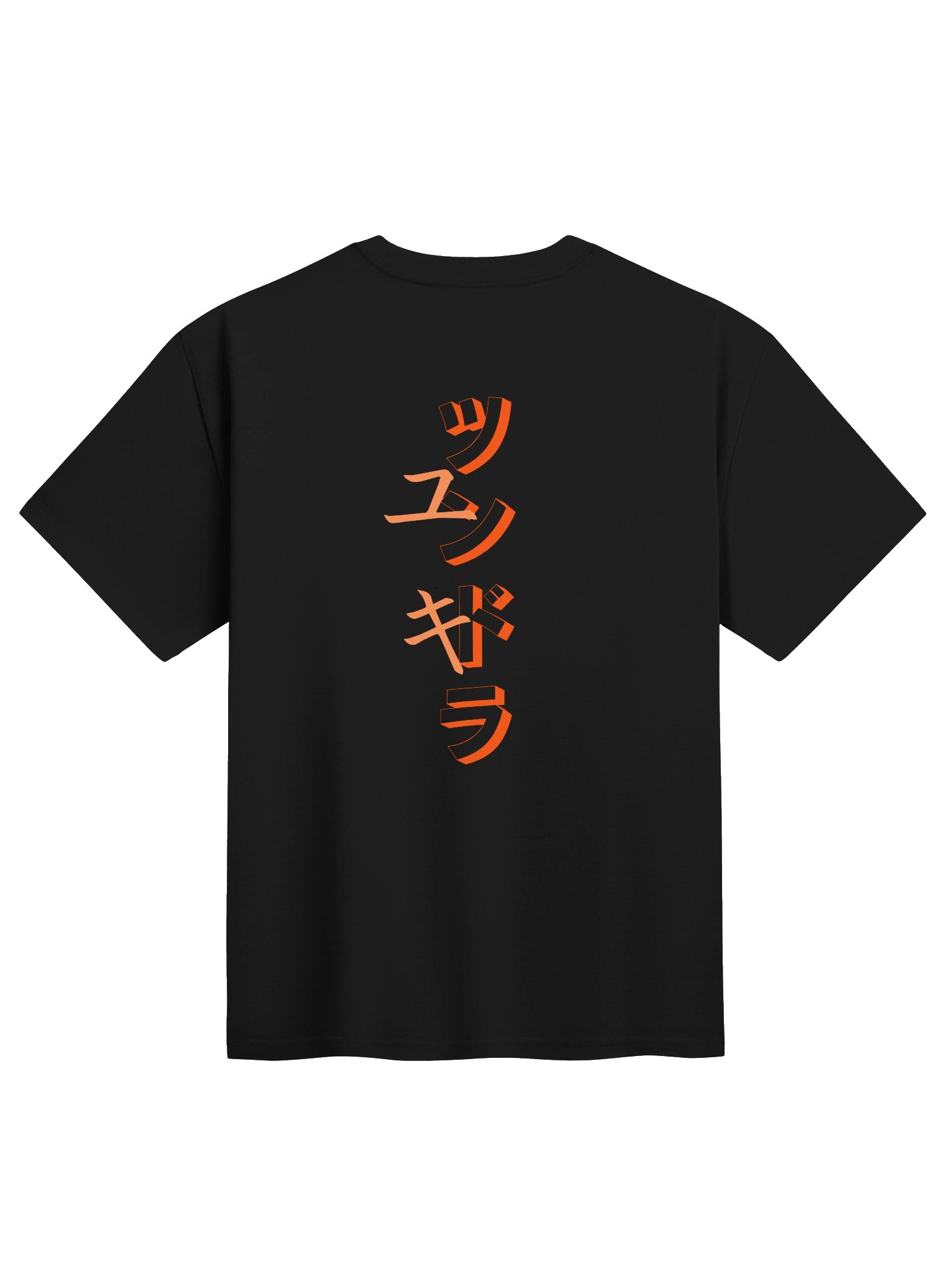 Official Archive Origins - Yuki Suzuki T-Shirt product image (4)