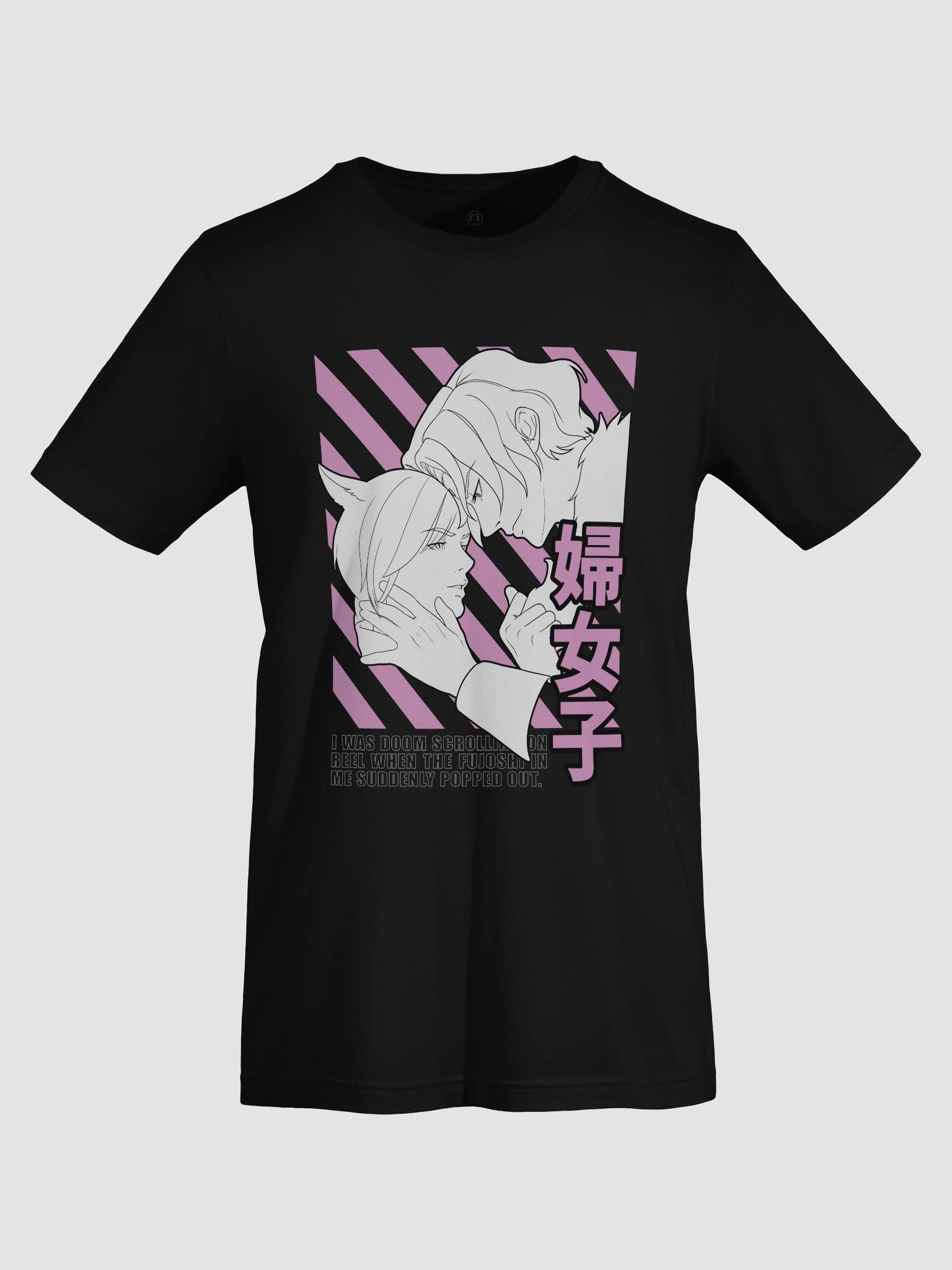 Fujoshi in Me product image (15)