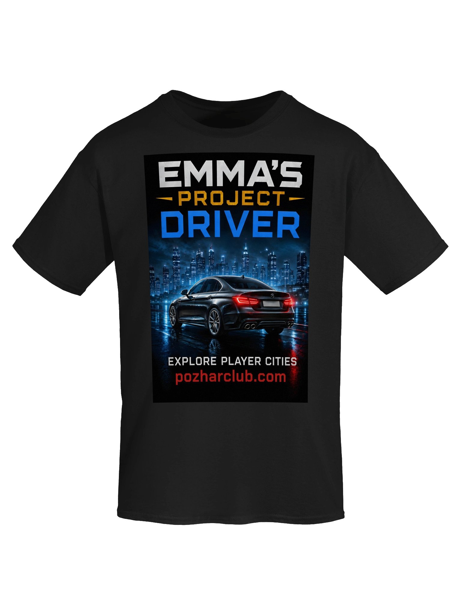 Emma's Project Drive product image (5)