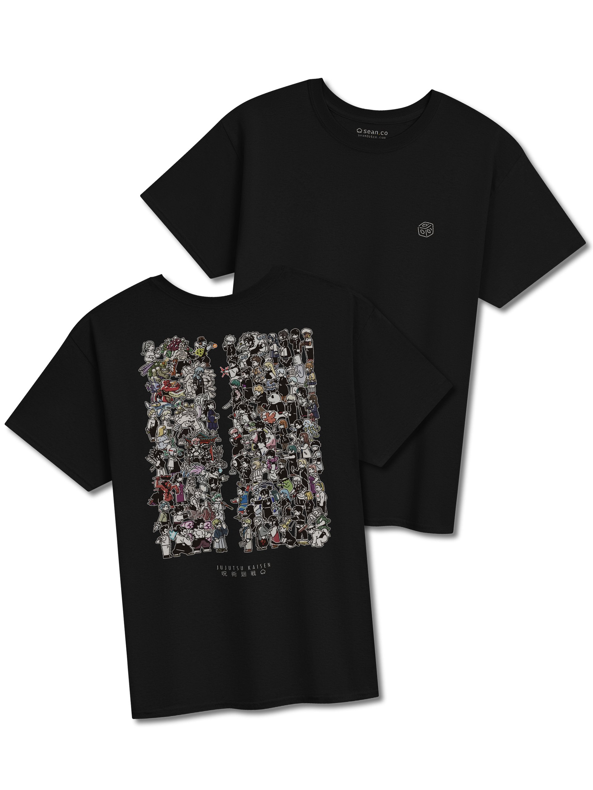 Jujutsu Kaisen T-Shirt | Black product image (1)
