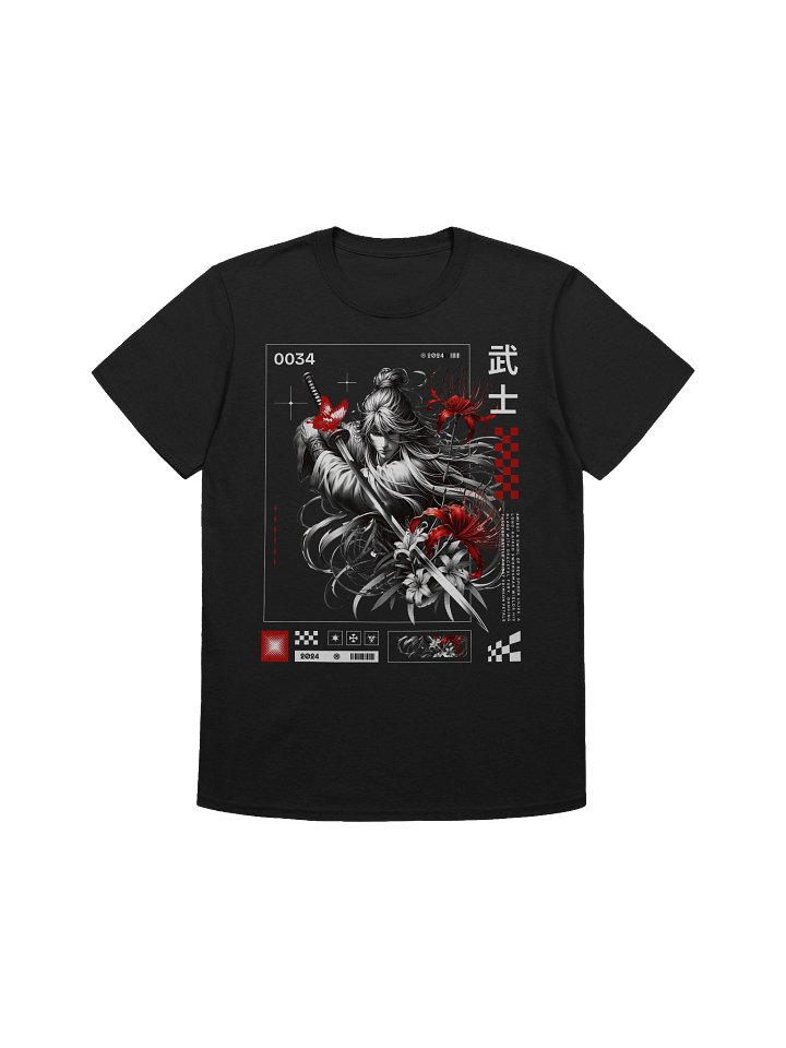 Bushido Samurai Blade T-Shirt - Gildan Softstyle product image (1)