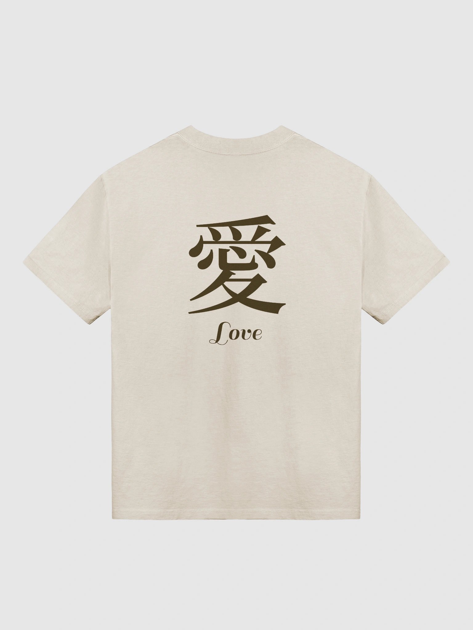 愛（Love） product image (1)