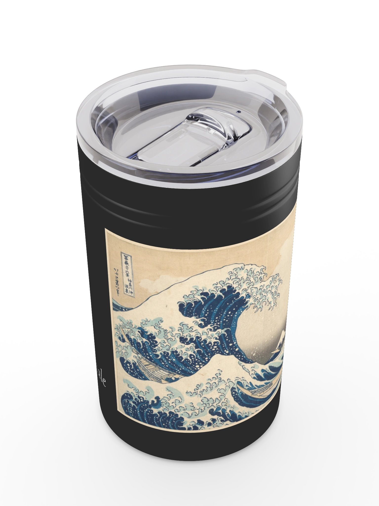 Great Wave Sherpa Tumbler product image (6)