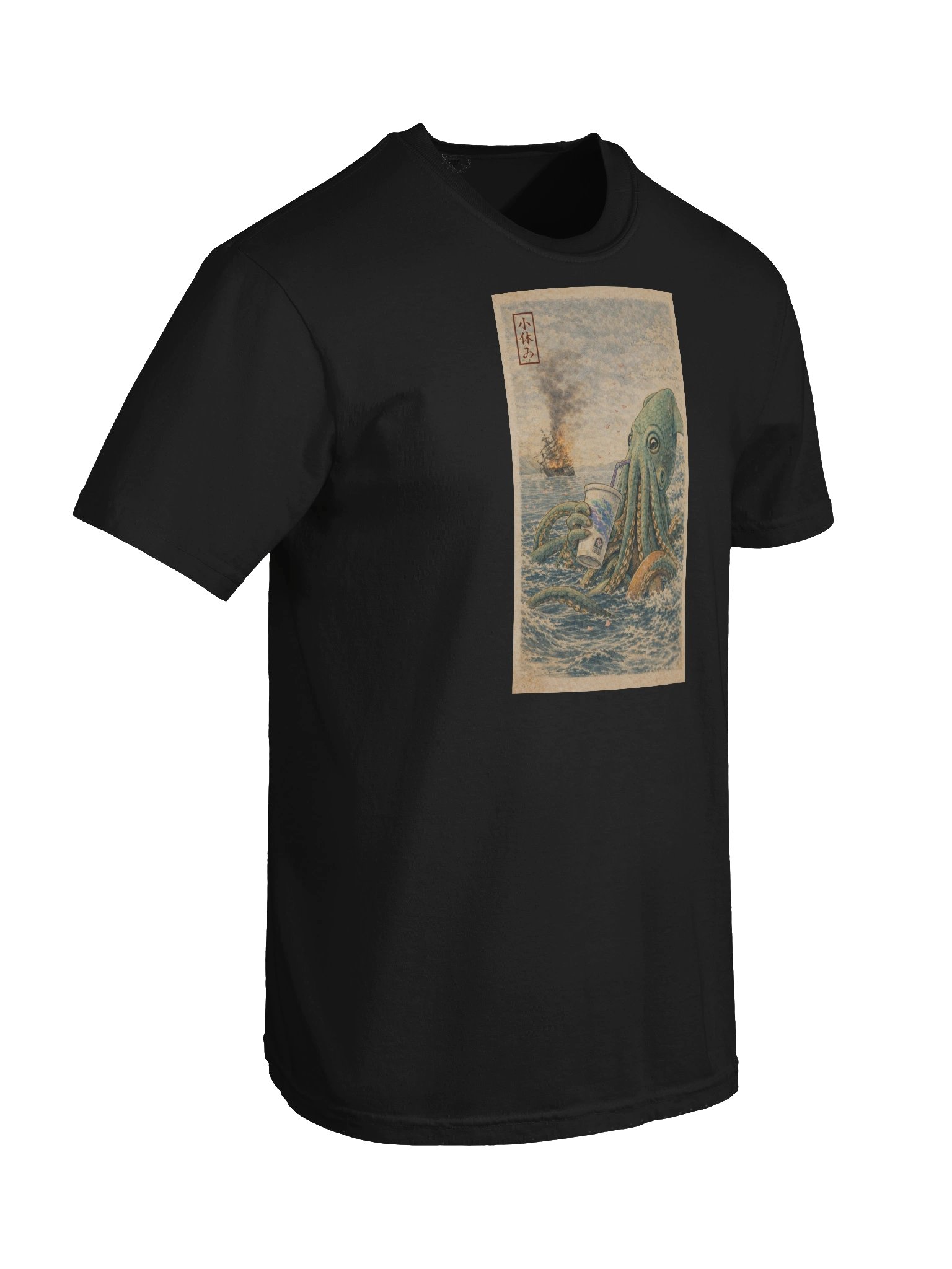 Smoke Break product image (8)