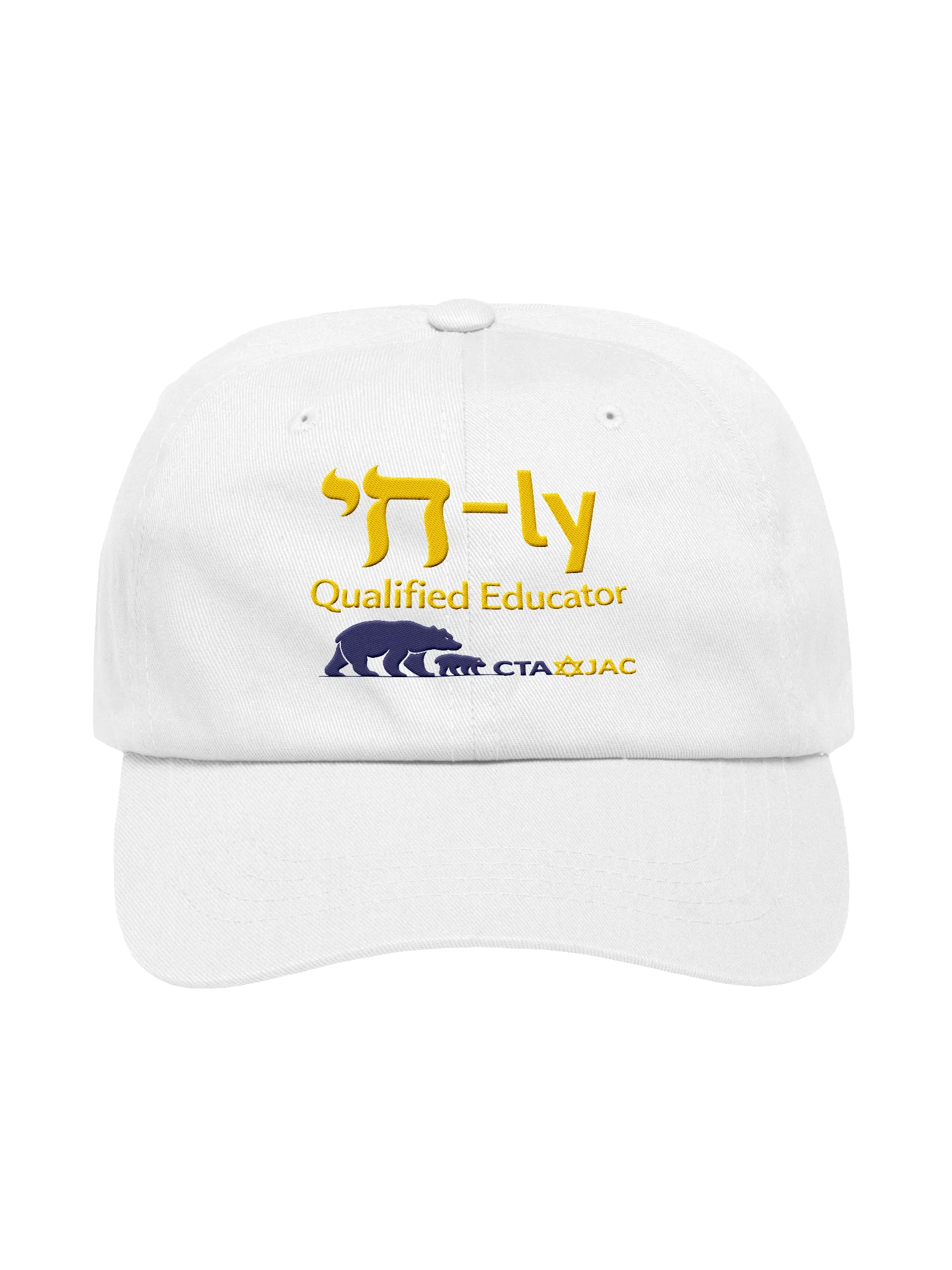 CHAI-ly Qualified Educator Cap (White) product image (1)