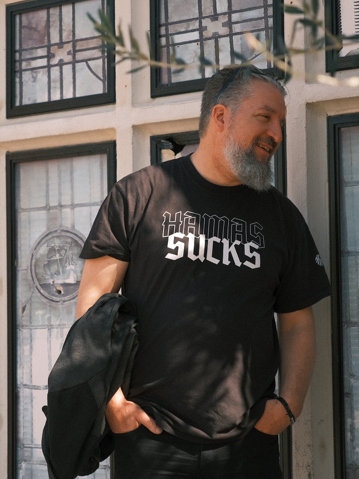 Hamas Sucks Tee product image (1)