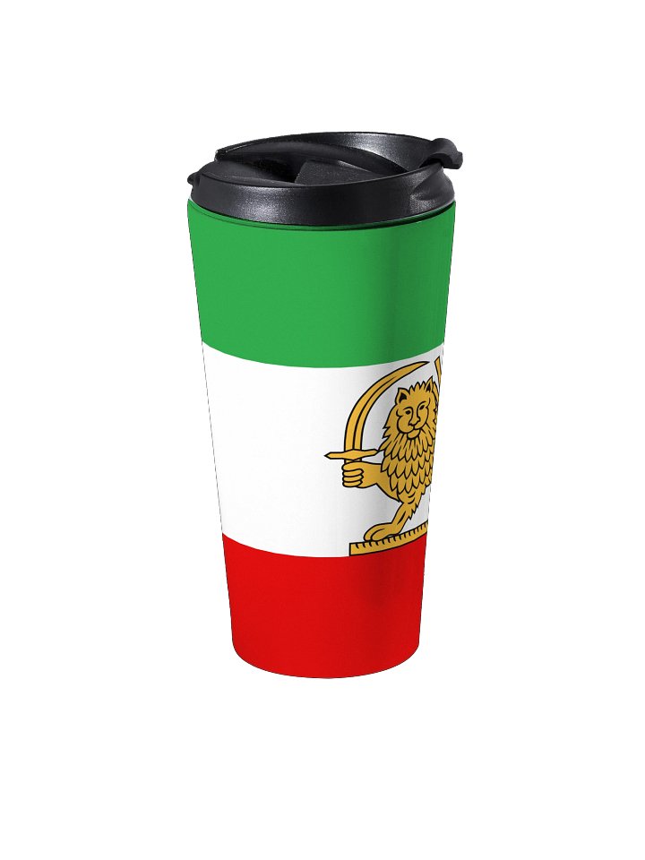 Lion and Sun Stainless Steel Travel Mug product image (2)