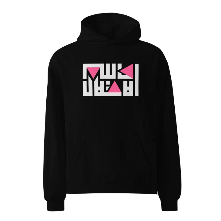 ك*م الاحتلال product image (1)