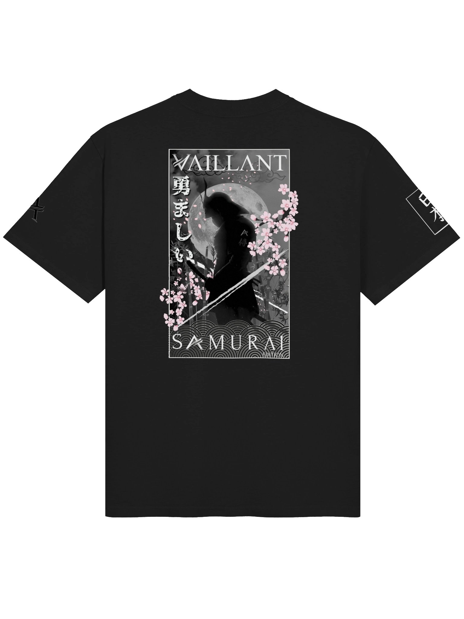 Edition Samurai product image (2)