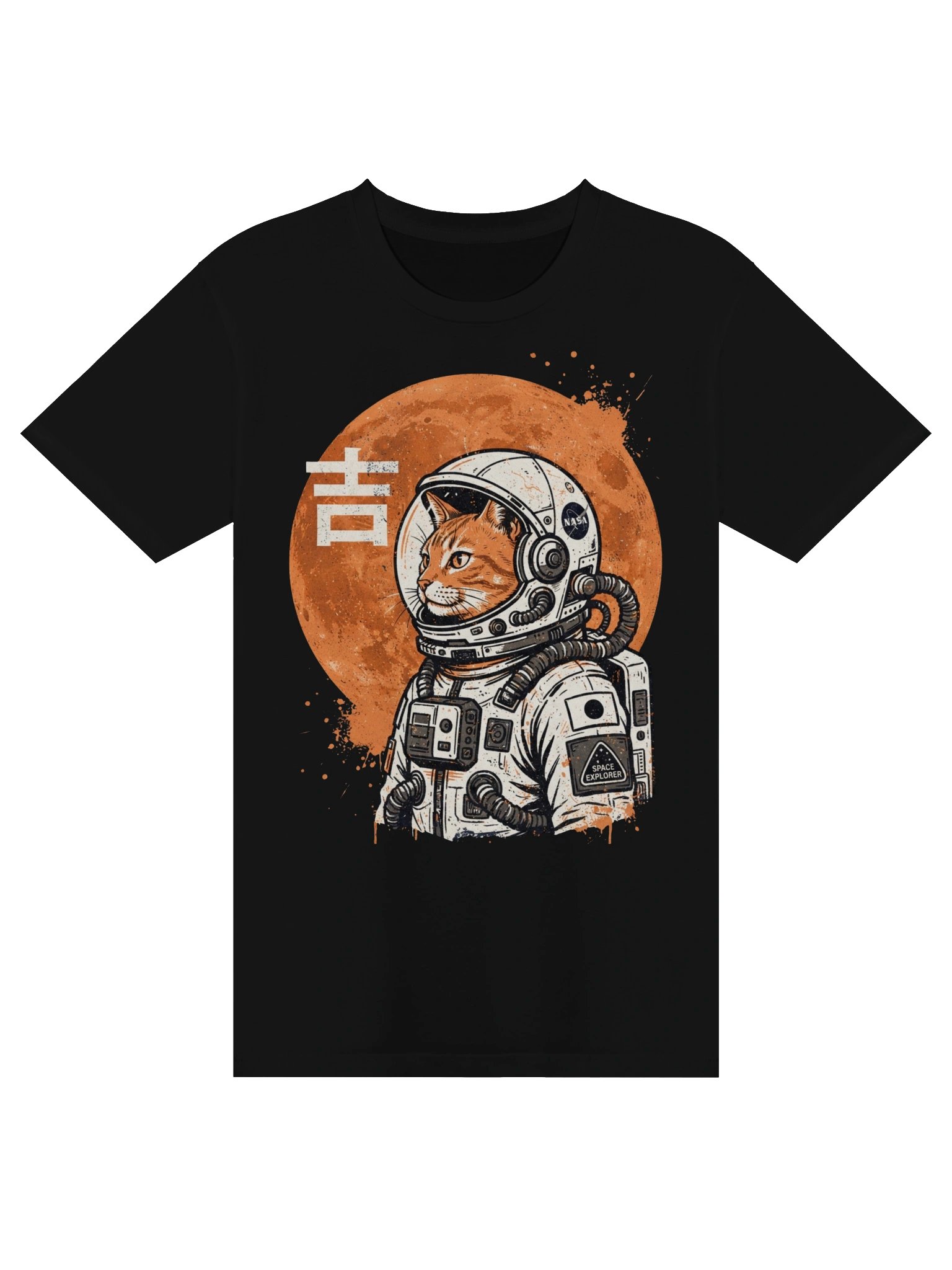 Vintage Space Cat Astronaut Graphic T-Shirt product image (6)
