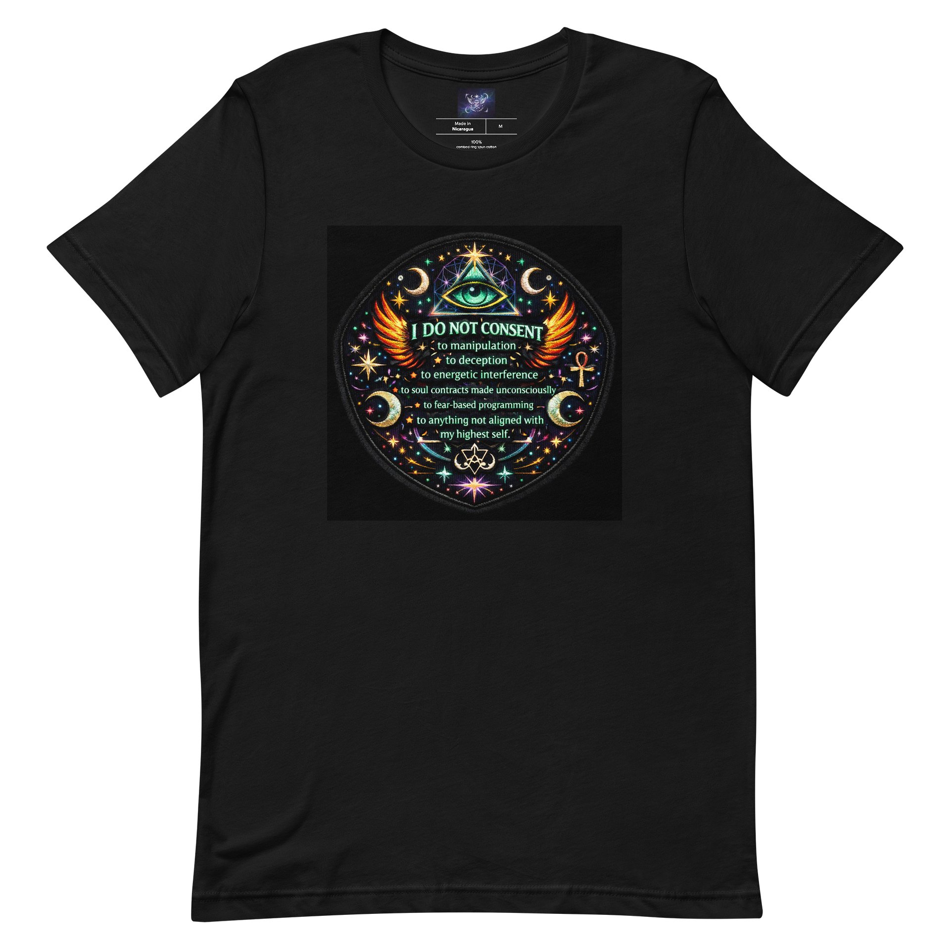 I Do Not Consent - T-Shirt product image (6)