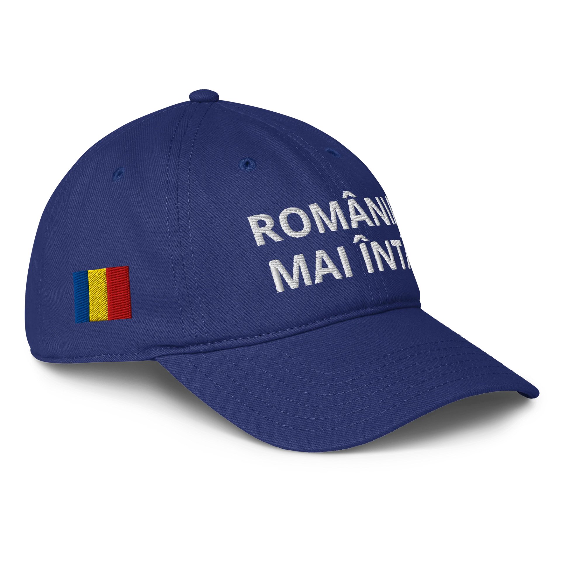 Romania First Embroidered Cap product image (1)