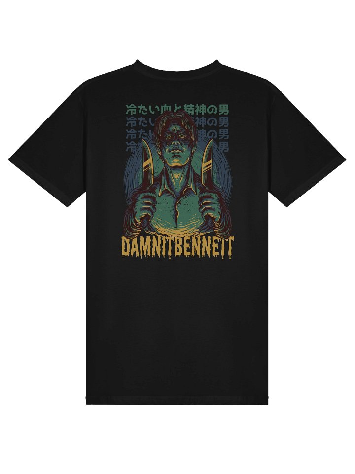 DEMONIC!!!!!! product image (2)