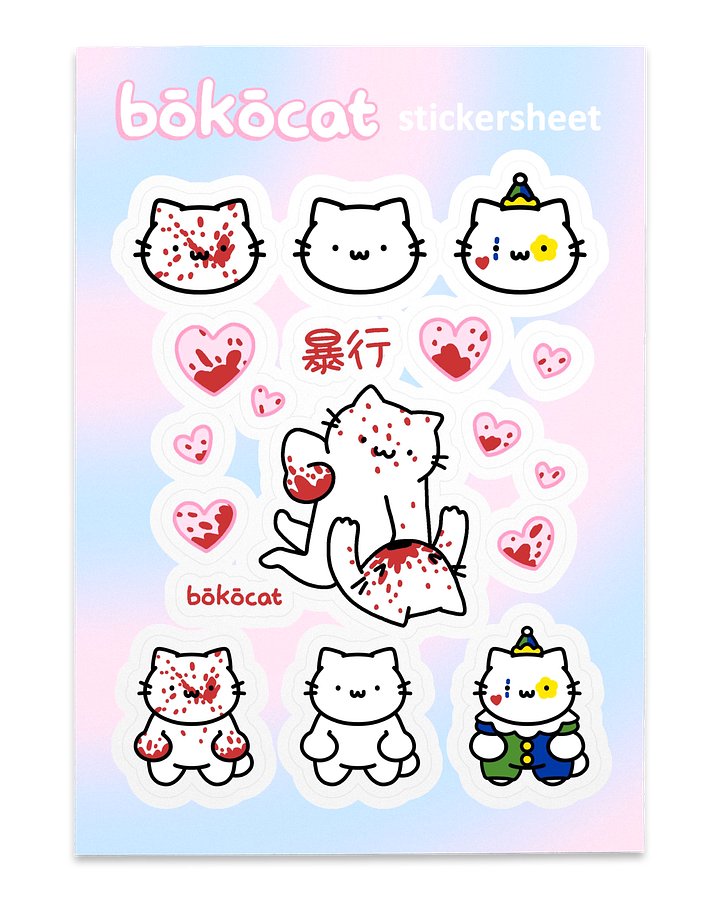 ⋆ bōkōcat stickersheet ⋆ product image (1)