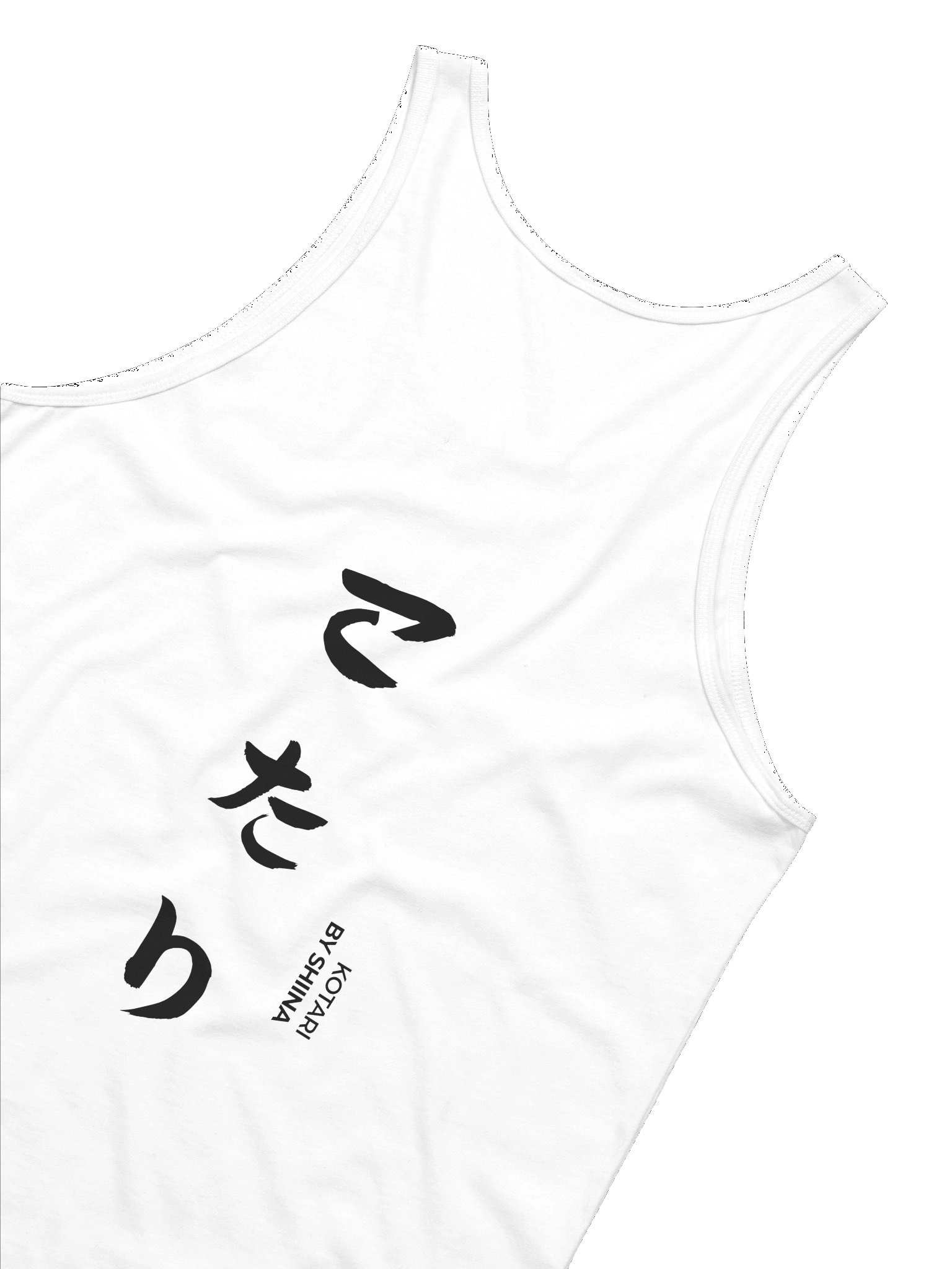 Kotari Beach Club Tank product image (6)