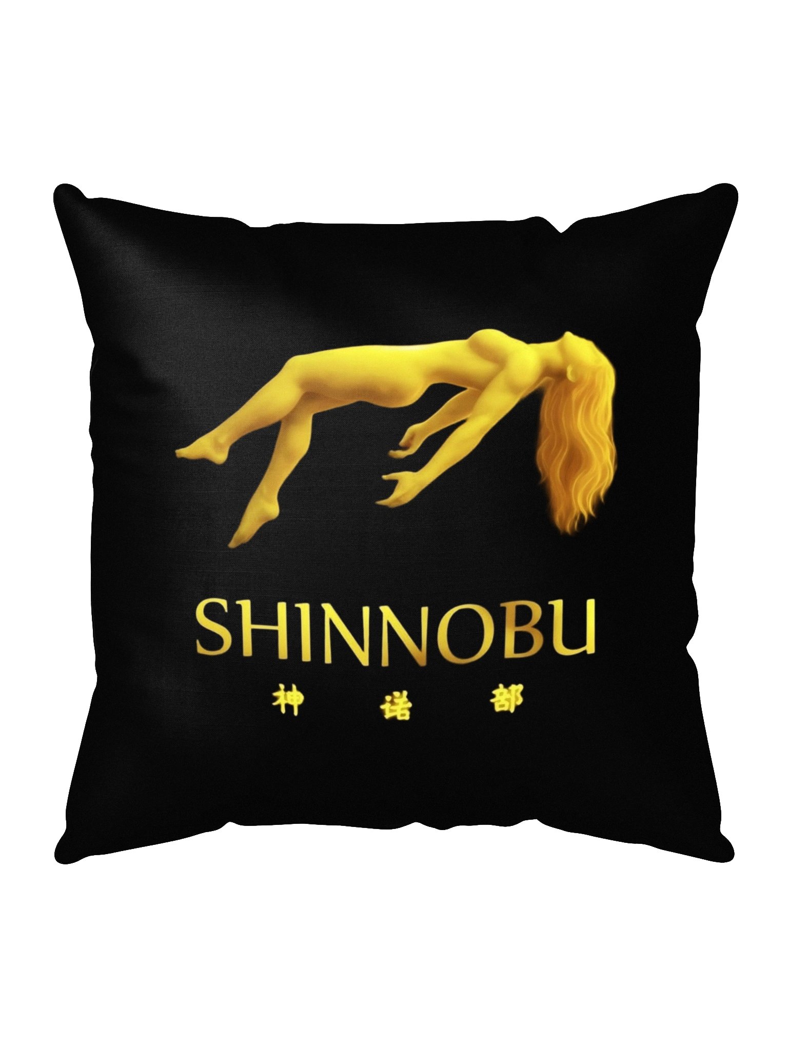 Shinnobu's Dream Pillows product image (13)