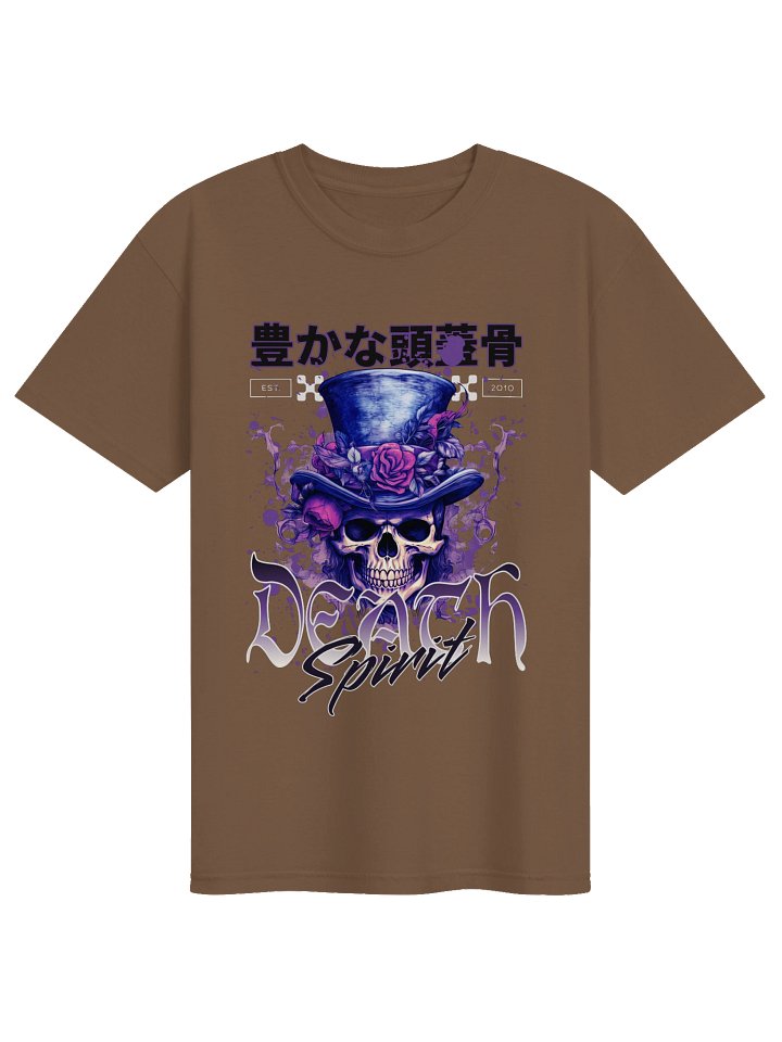 Death Spirit" (豊かな頭蓋骨) product image (1)