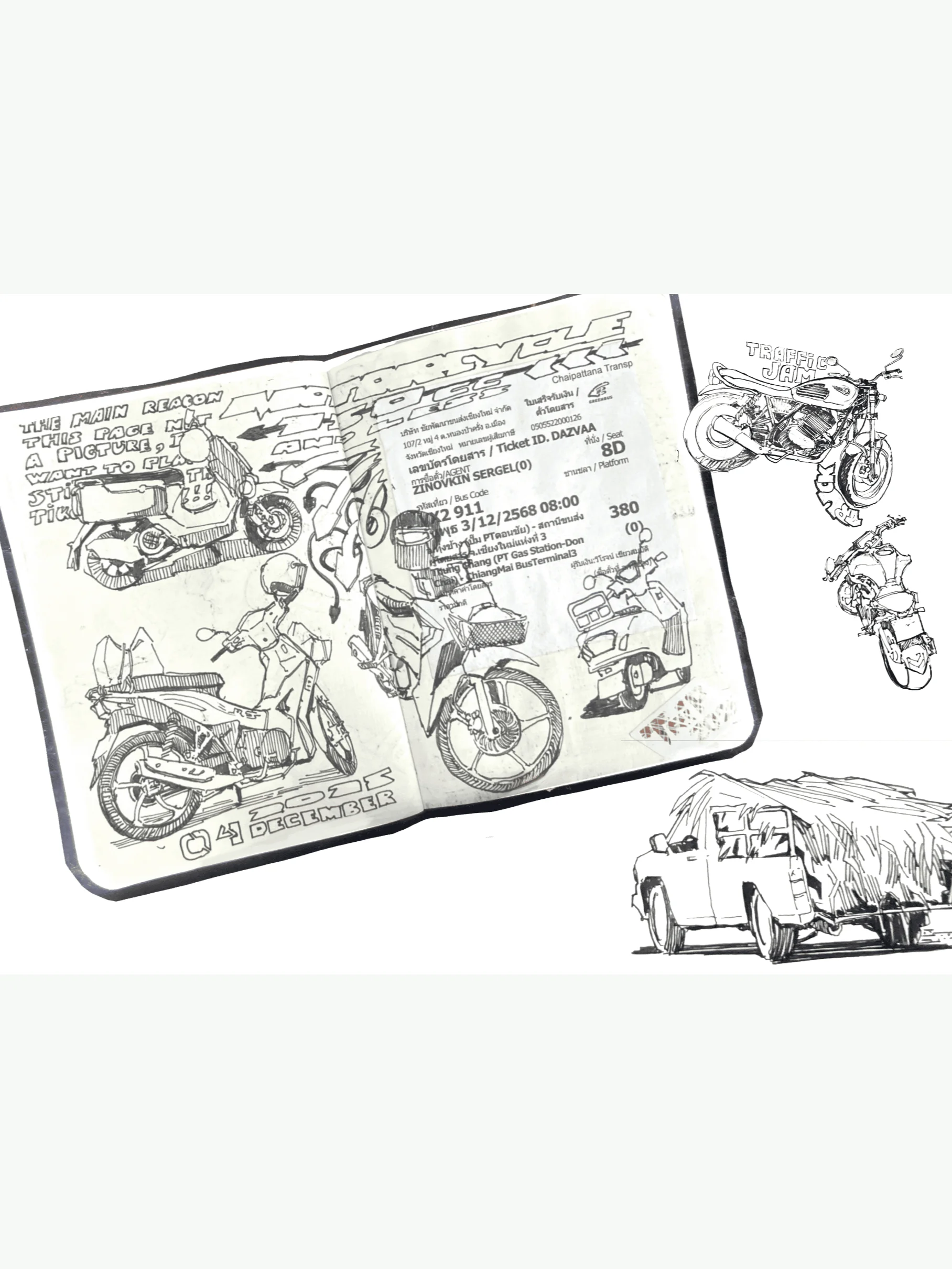 Artbook 2025 by Sergey Zinovkin (PDF) product image (8)