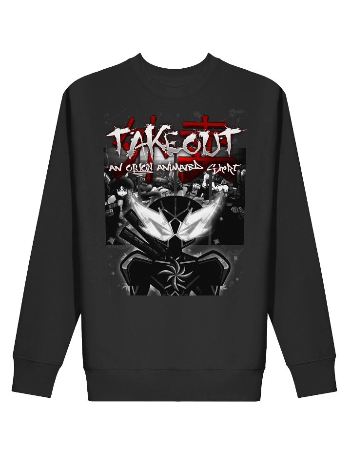 TakeOut: An Orion Animated Short (Sweatshirt) product image (2)