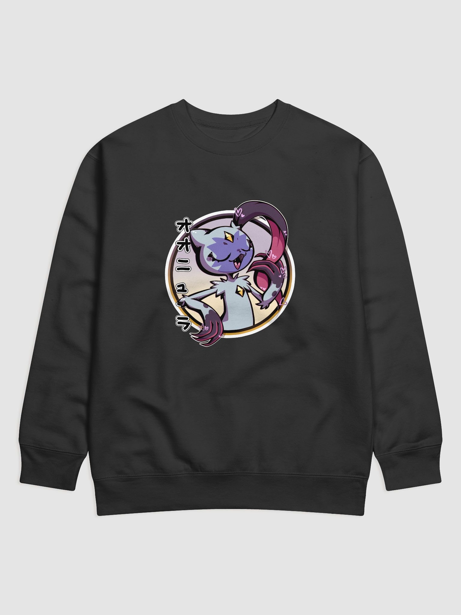 Fabulous Sneasler - Cotton Heritage Premium Sweatshirt product image (1)