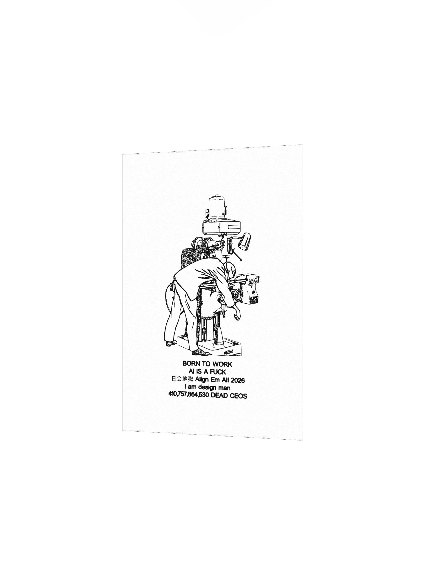 BORN - Poster product image (11)