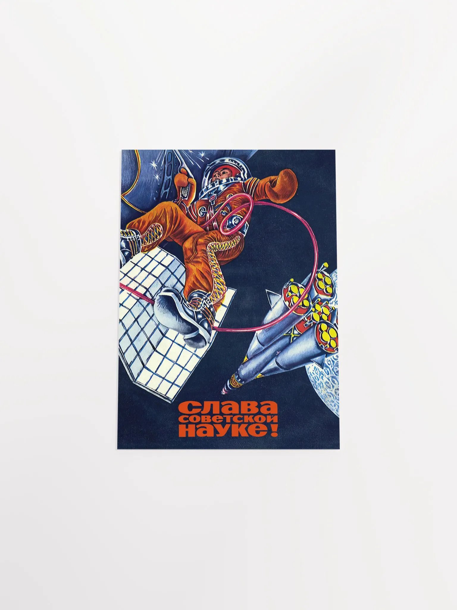 Soviet space, USSR 1975 — Soviet vintage space art poster, soviet poster, propaganda poster, soviet retro space, space wall art product image (9)