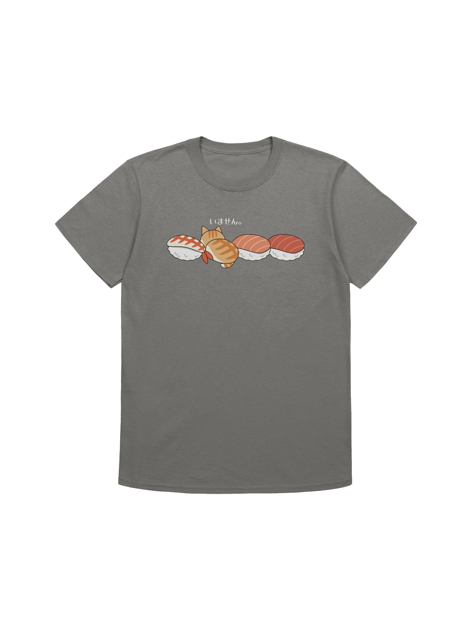 Sushi Cat - Unisex Adult Super Soft Lightweight T-shirt product image (2)