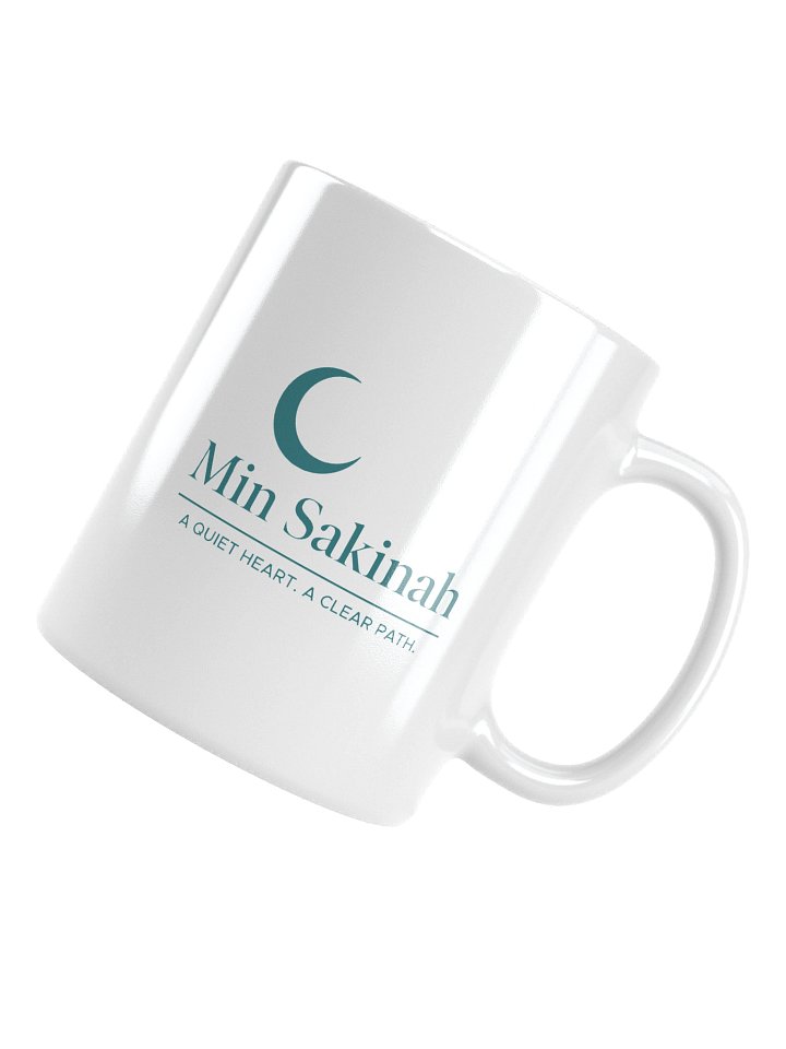 Min Sakinah Vision Mug – Dark Teal on White product image (1)