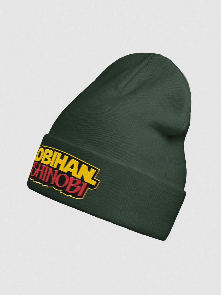 Logo Beanie product image (2)