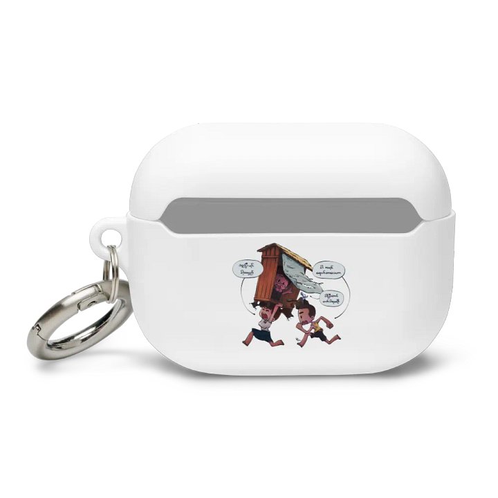 It's My Turn | AirPods Case product image (10)