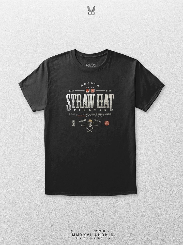 Straw Hat Pirates - Realistic Jolly Roger product image (2)