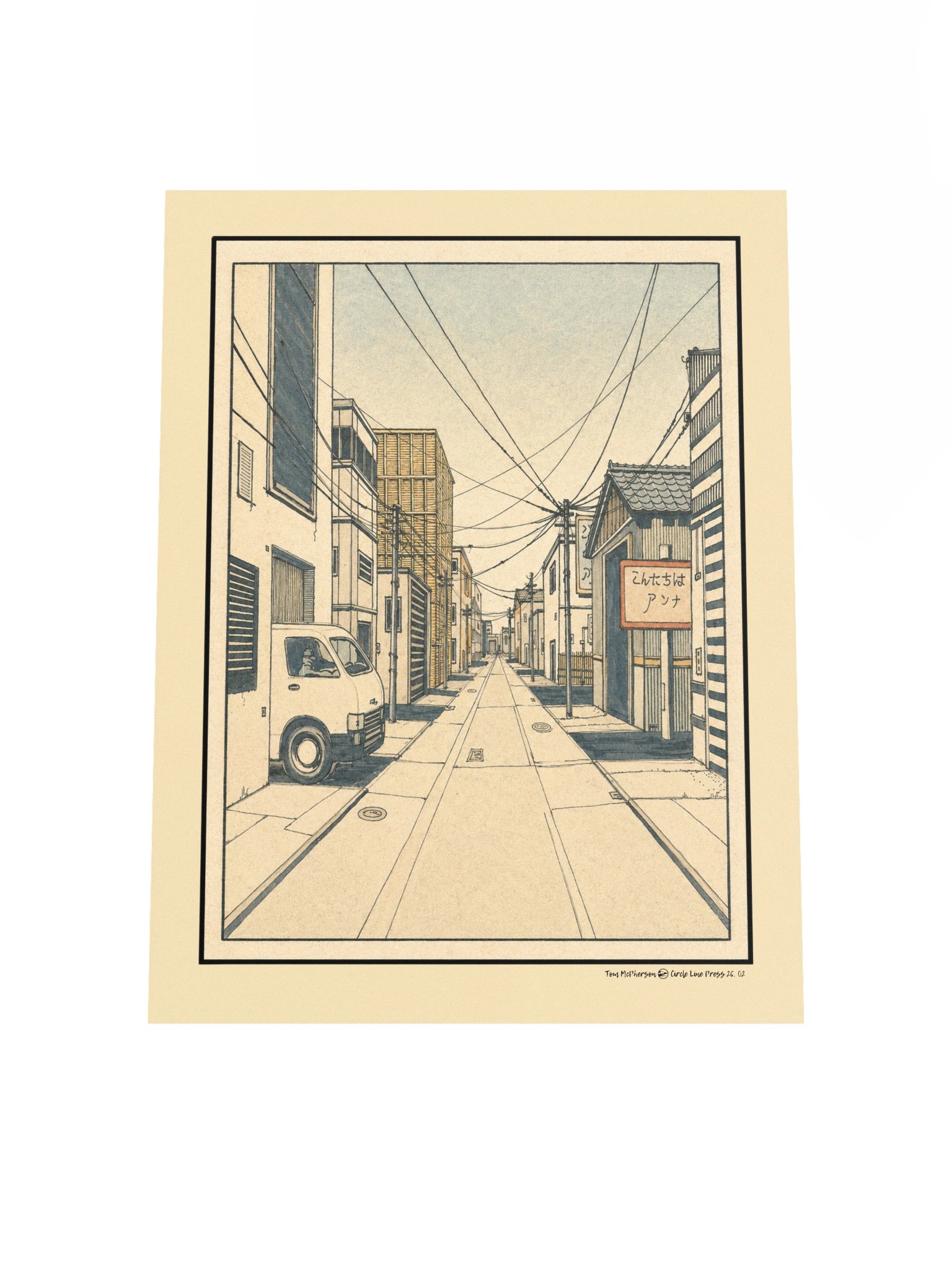 The Side Street - Print 26.02 product image (8)