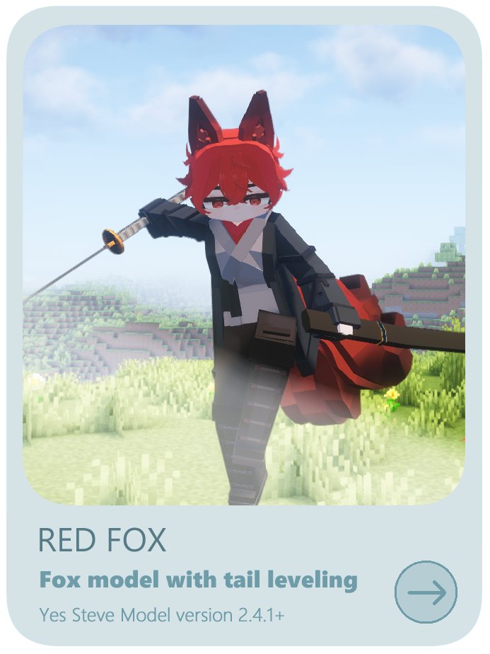 Red Fox | Yes Steve Model product image (2)