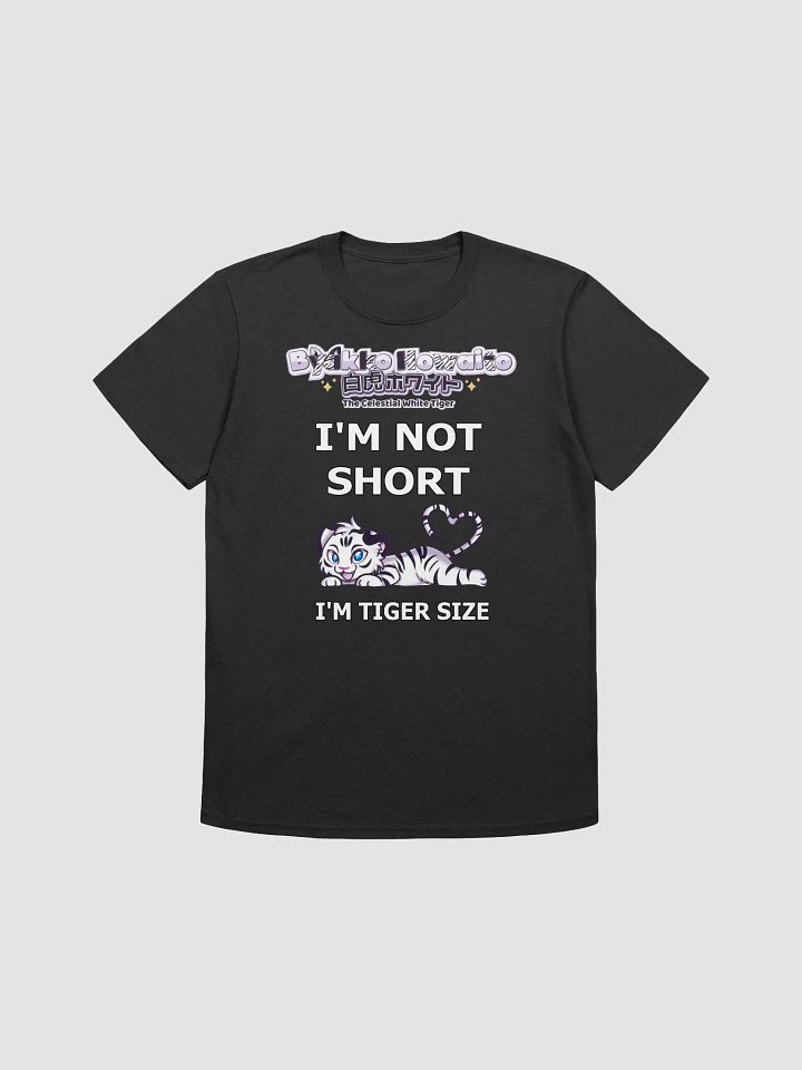 Softstyle T-Shirt (Unisex) - Byakko Not Short Edition product image (2)